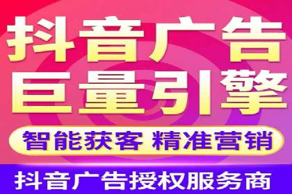 案例分享：SEM推广助力企业打造核心竞争力