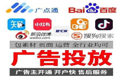 百度信息流开户案例：揭秘成功秘诀